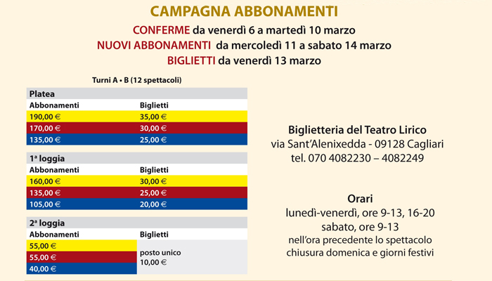 Concertistica 2015